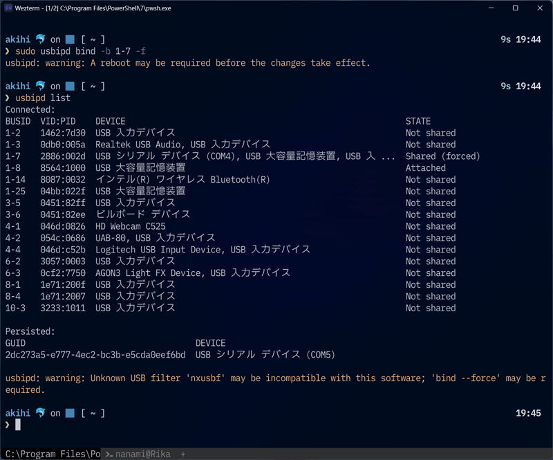 スクリーンショット2024-03-02194516.png