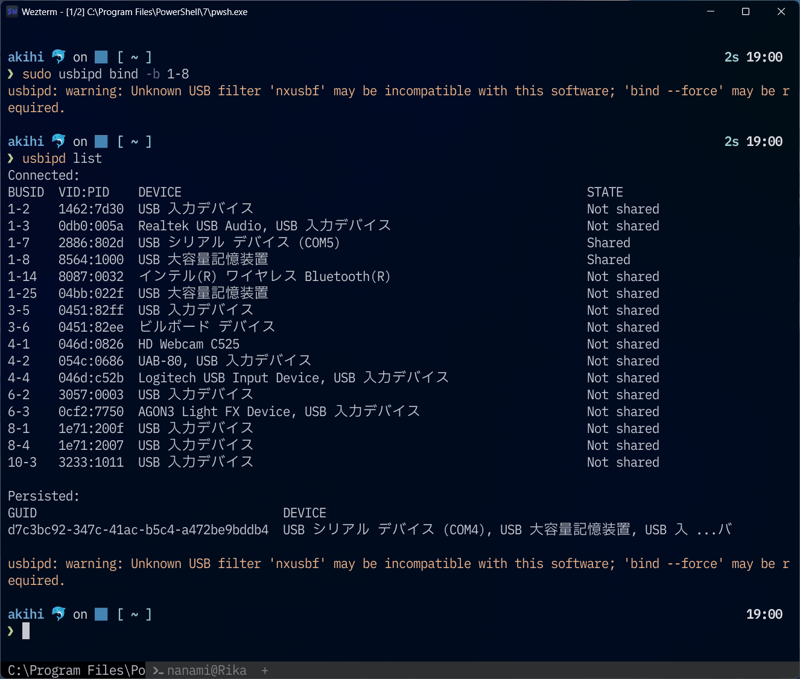 スクリーンショット2024-03-02190117.png