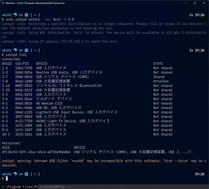 スクリーンショット2024-03-02192716.png
