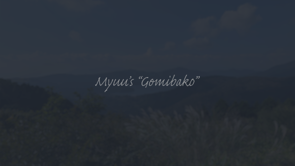 Gnupg on Windows