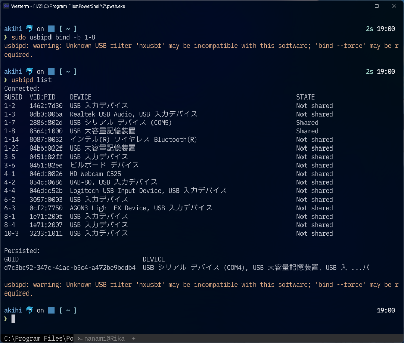 スクリーンショット2024-03-02190117.png