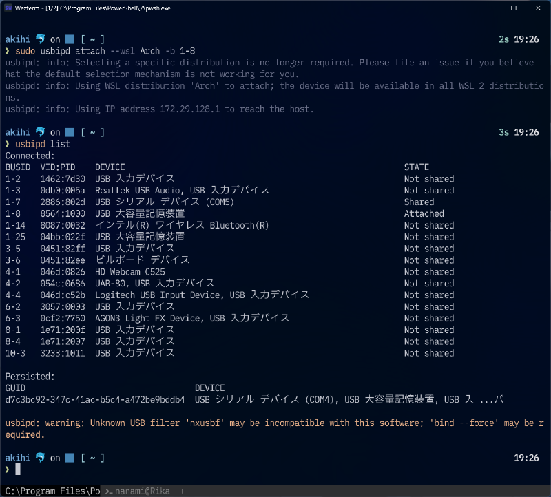 スクリーンショット2024-03-02192716.png