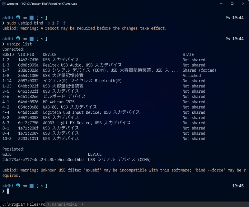 スクリーンショット2024-03-02194516.png